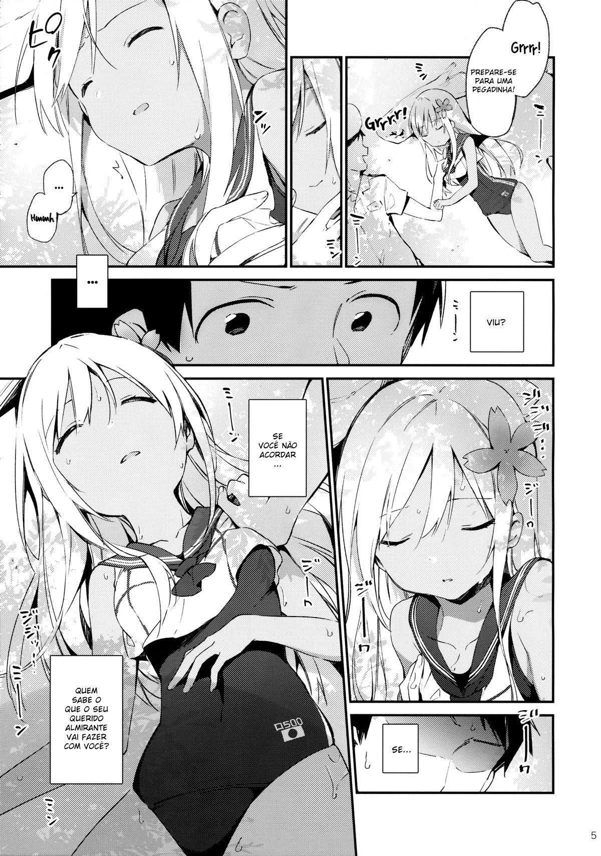 Ro-chan to Issho!