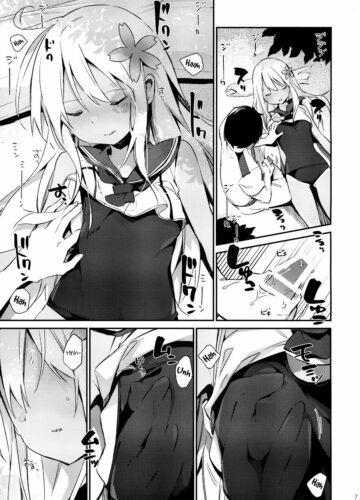 Ro-chan to Issho! - Foto 7