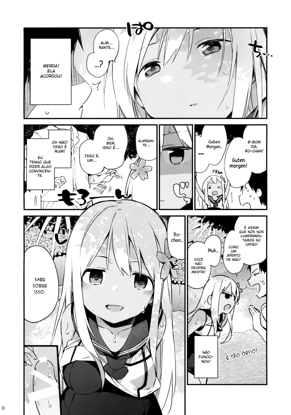 Ro-chan to Issho!