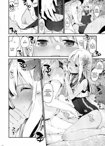 Ro-chan to Issho! - Foto 10