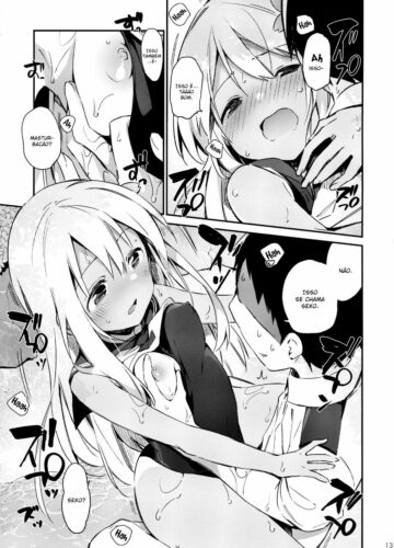 Ro-chan to Issho! - Foto 13