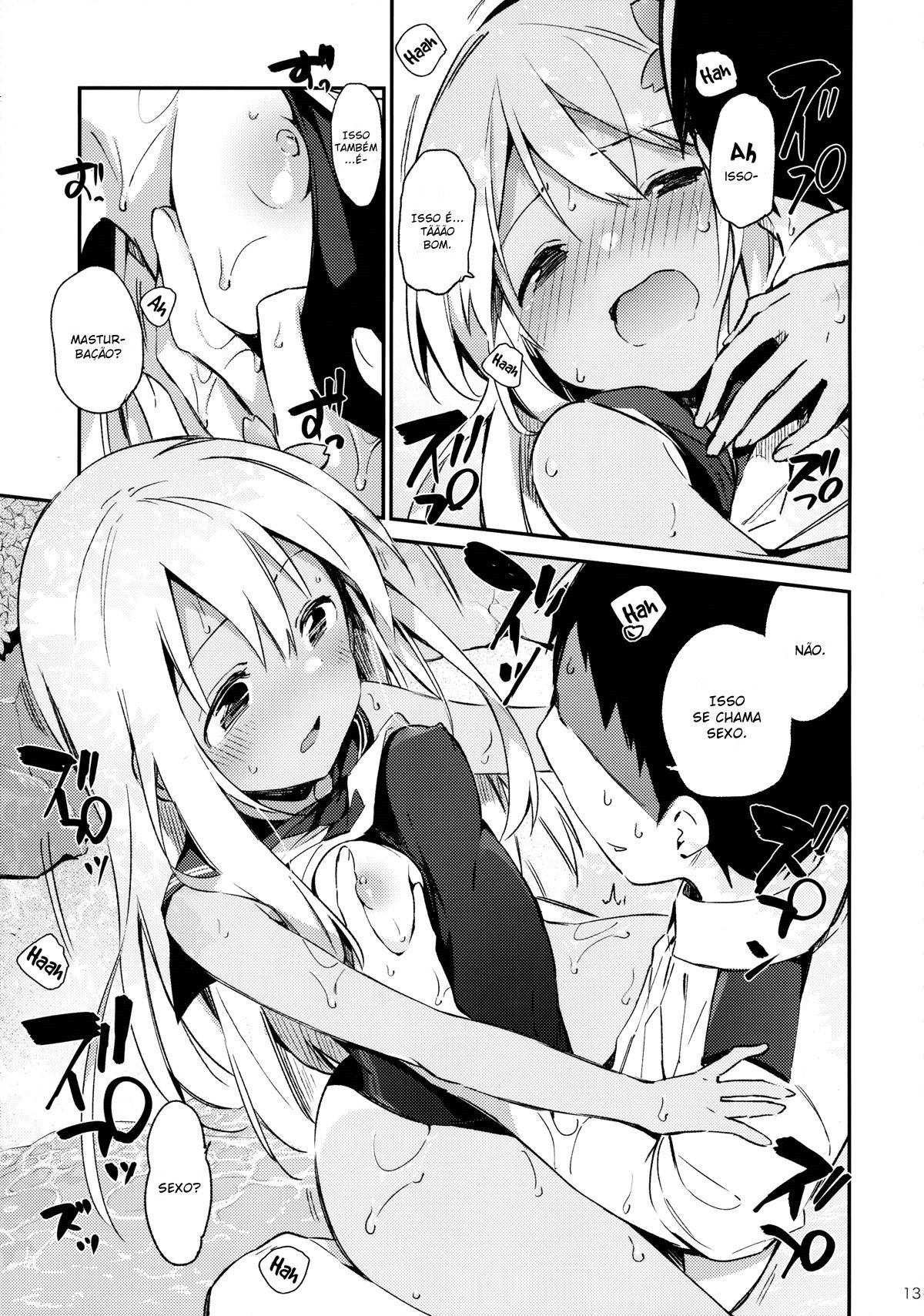 Ro-chan to Issho!