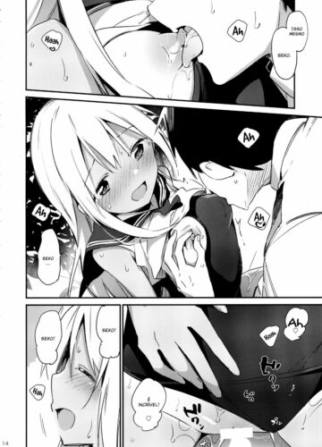 Ro-chan to Issho! - Foto 14