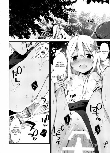 Ro-chan to Issho! - Foto 16