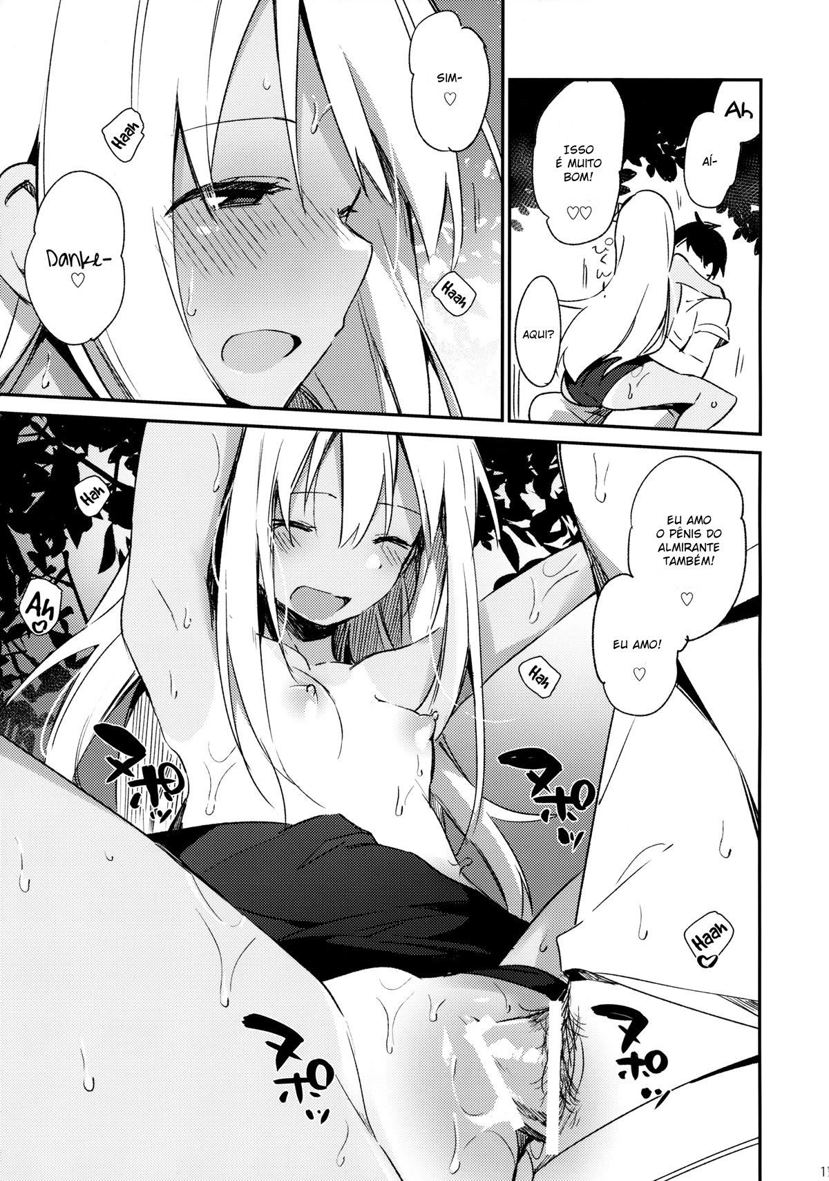Ro-chan to Issho!