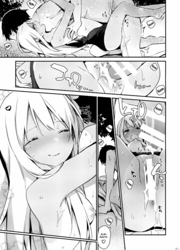 Ro-chan to Issho! - Foto 21