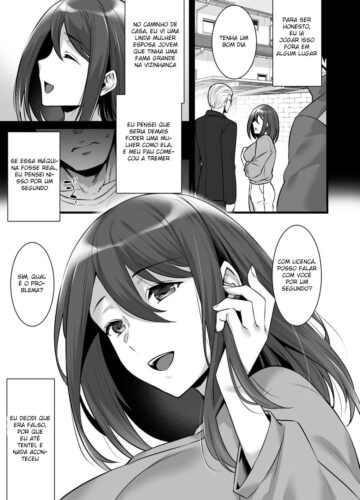 Saimin Kisei Kazoku ~Joushiki Kaihen, Kazoku ni Natte Otto Kounin no Hitozuma Saimin Sex~ - Foto 9