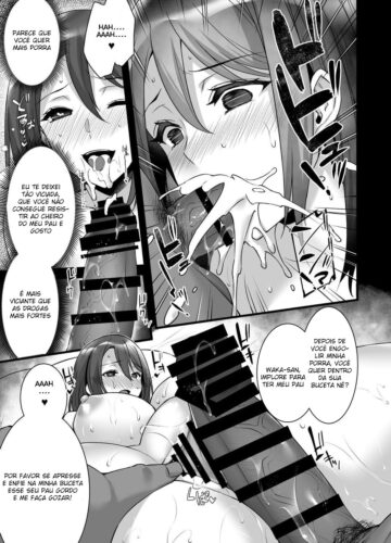 Saimin Kisei Kazoku ~Joushiki Kaihen, Kazoku ni Natte Otto Kounin no Hitozuma Saimin Sex~ - Foto 17