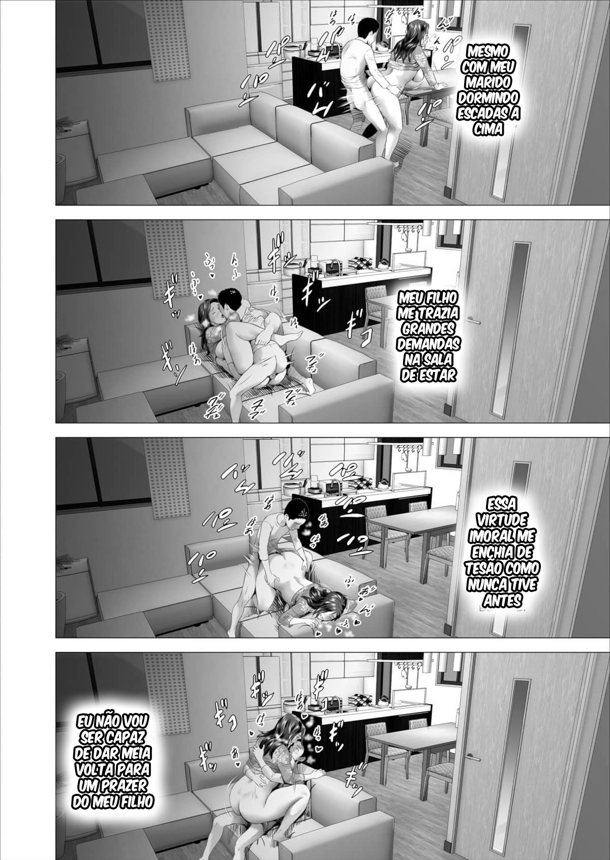 Sedução da Vizinhança ~Filho Fazendo Amor Com Sua Mãe Atrás de Seu Marido~