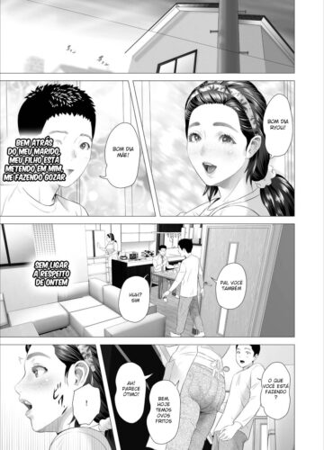 Sedução da Vizinhança ~Filho Fazendo Amor Com Sua Mãe Atrás de Seu Marido~ - Foto 19