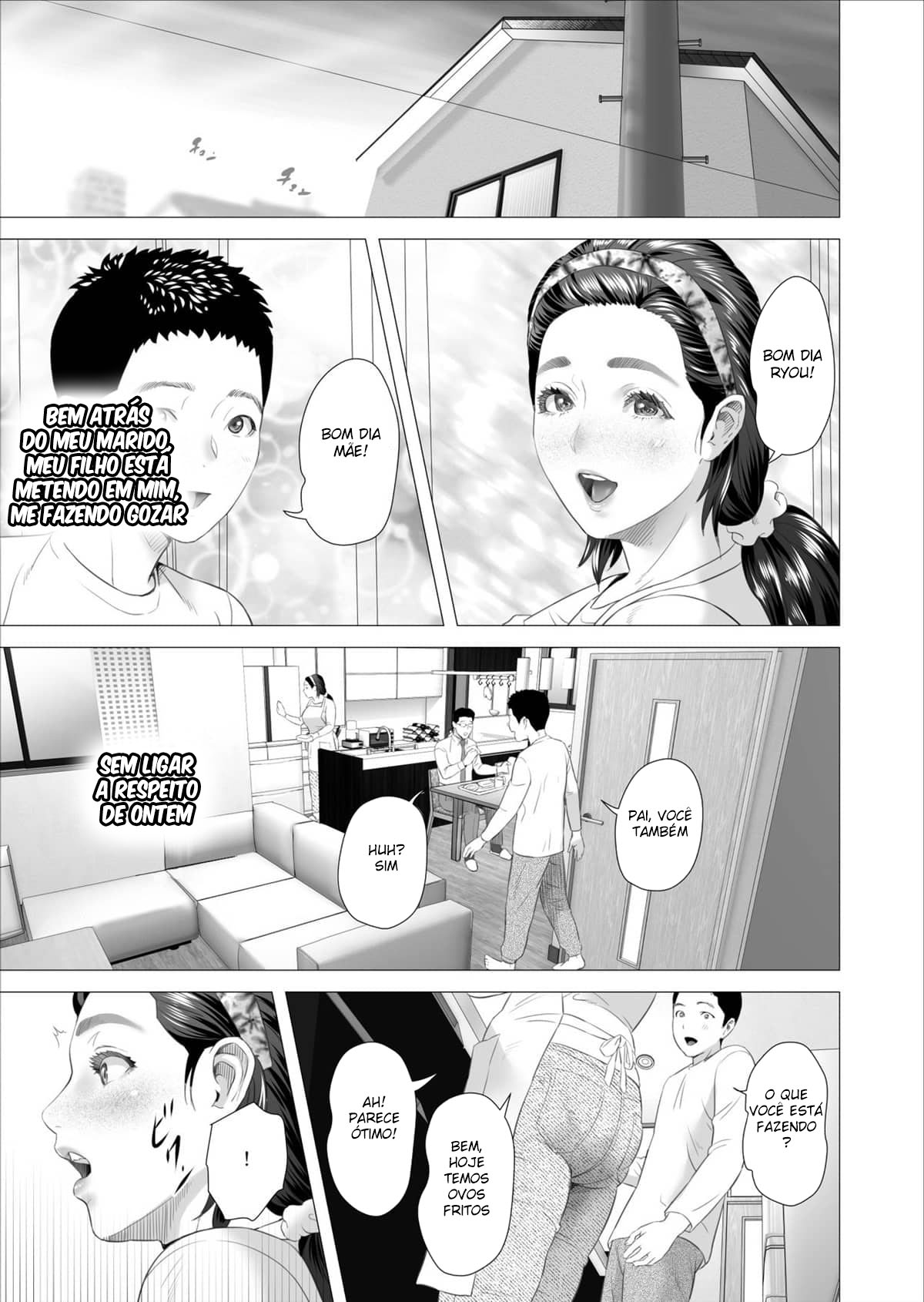 Sedução da Vizinhança ~Filho Fazendo Amor Com Sua Mãe Atrás de Seu Marido~