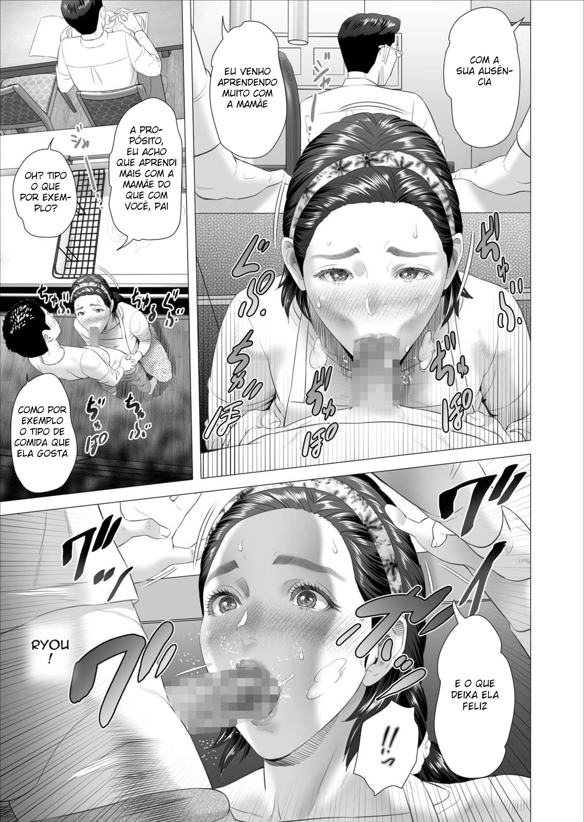 Sedução da Vizinhança ~Filho Fazendo Amor Com Sua Mãe Atrás de Seu Marido~
