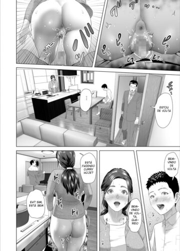 Sedução da Vizinhança ~Mãe Drena O Desejo Sexual Transbordante de Seu Filho~ - Foto 25