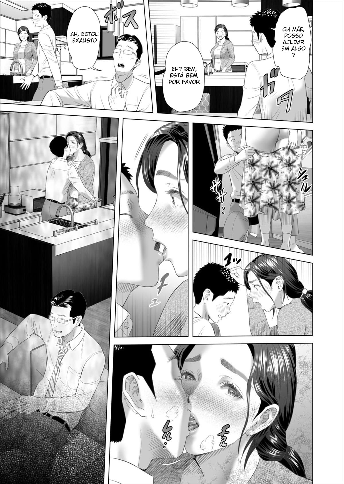 Sedução da Vizinhança ~Mãe Drena O Desejo Sexual Transbordante de Seu Filho~