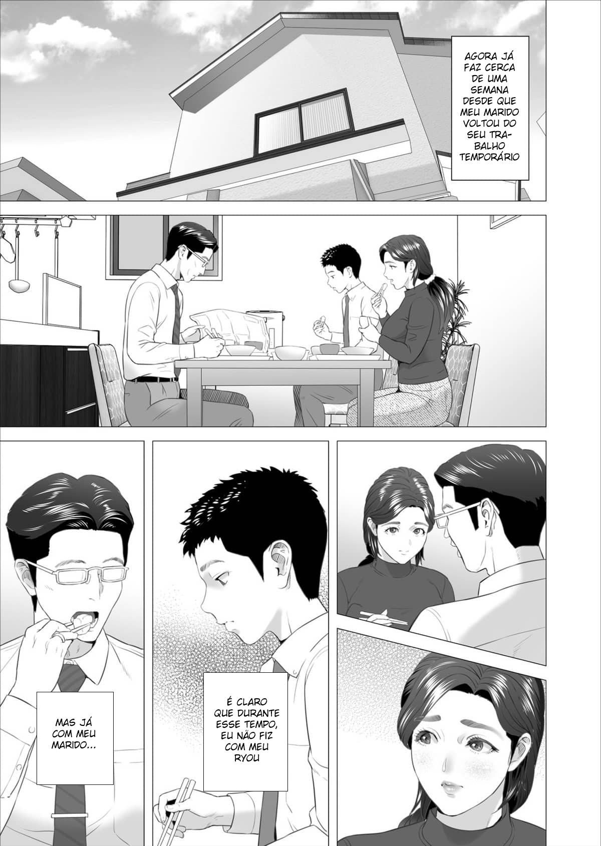 Sedução da Vizinhança ~Filho Fazendo Amor Com Sua Mãe Atrás de Seu Marido~