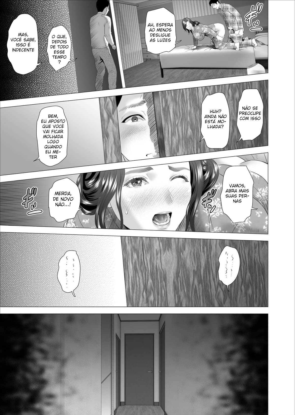 Sedução da Vizinhança ~Filho Fazendo Amor Com Sua Mãe Atrás de Seu Marido~