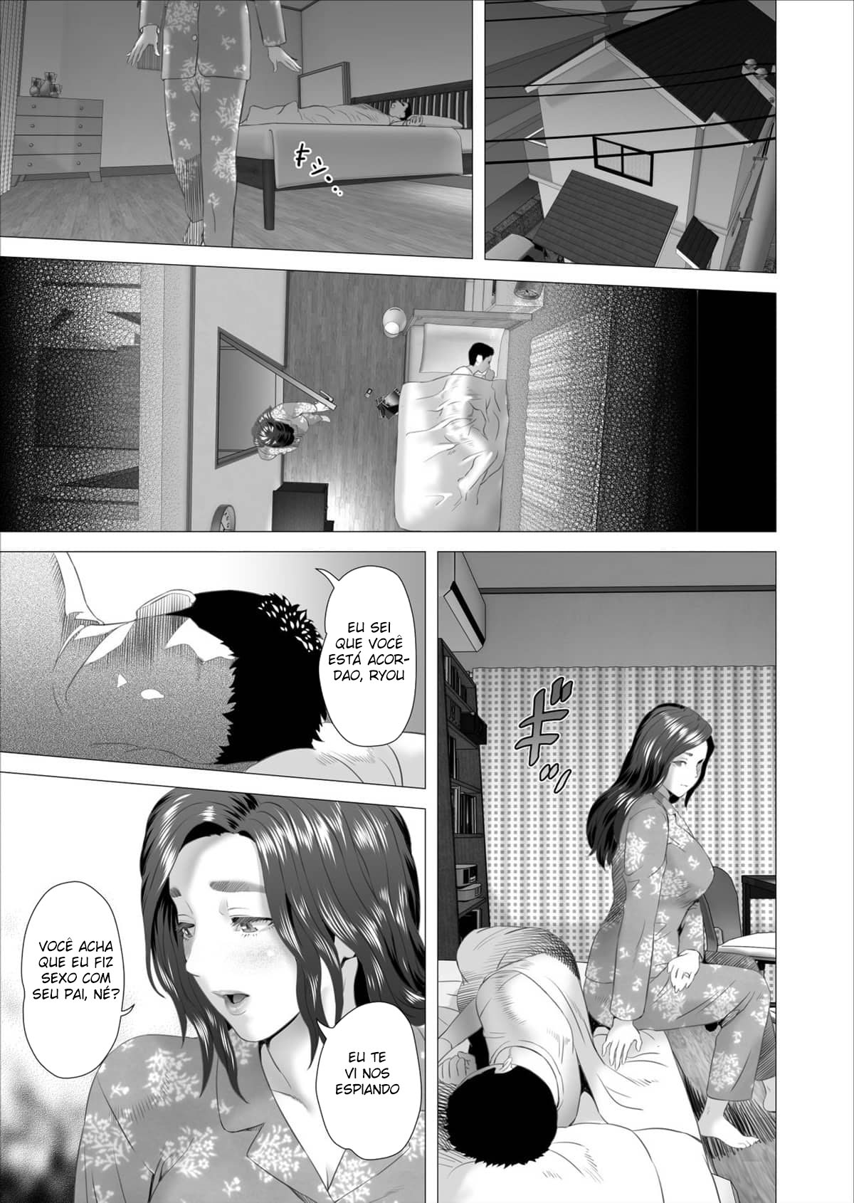 Sedução da Vizinhança ~Filho Fazendo Amor Com Sua Mãe Atrás de Seu Marido~