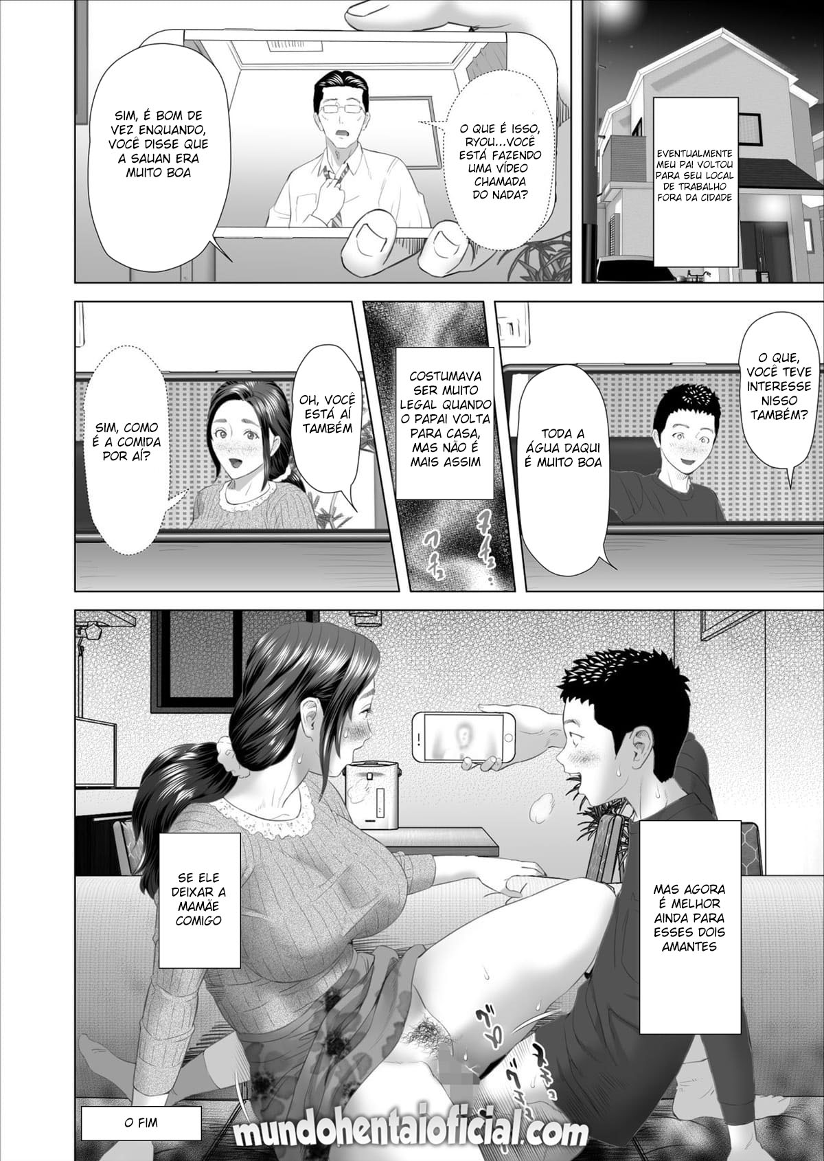 Sedução da Vizinhança ~Mãe Drena O Desejo Sexual Transbordante de Seu Filho~