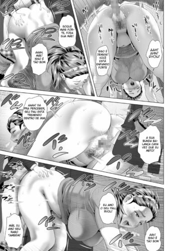 Sedução da Vizinhança ~ Mãe Fazendo Sexo Intenso com o Filho ~ - Foto 7