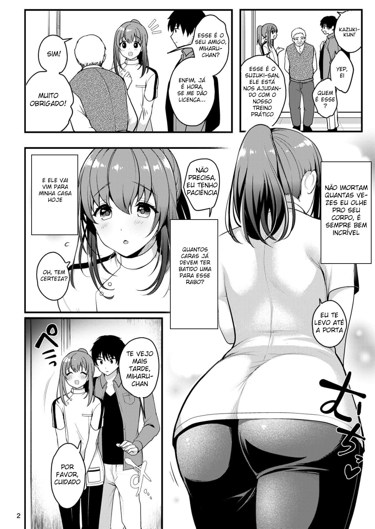 Senpai no Oppai ~Gaman