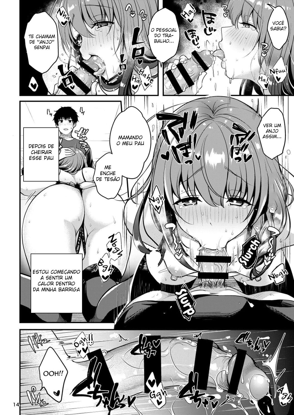 Senpai no Oppai ~Gaman