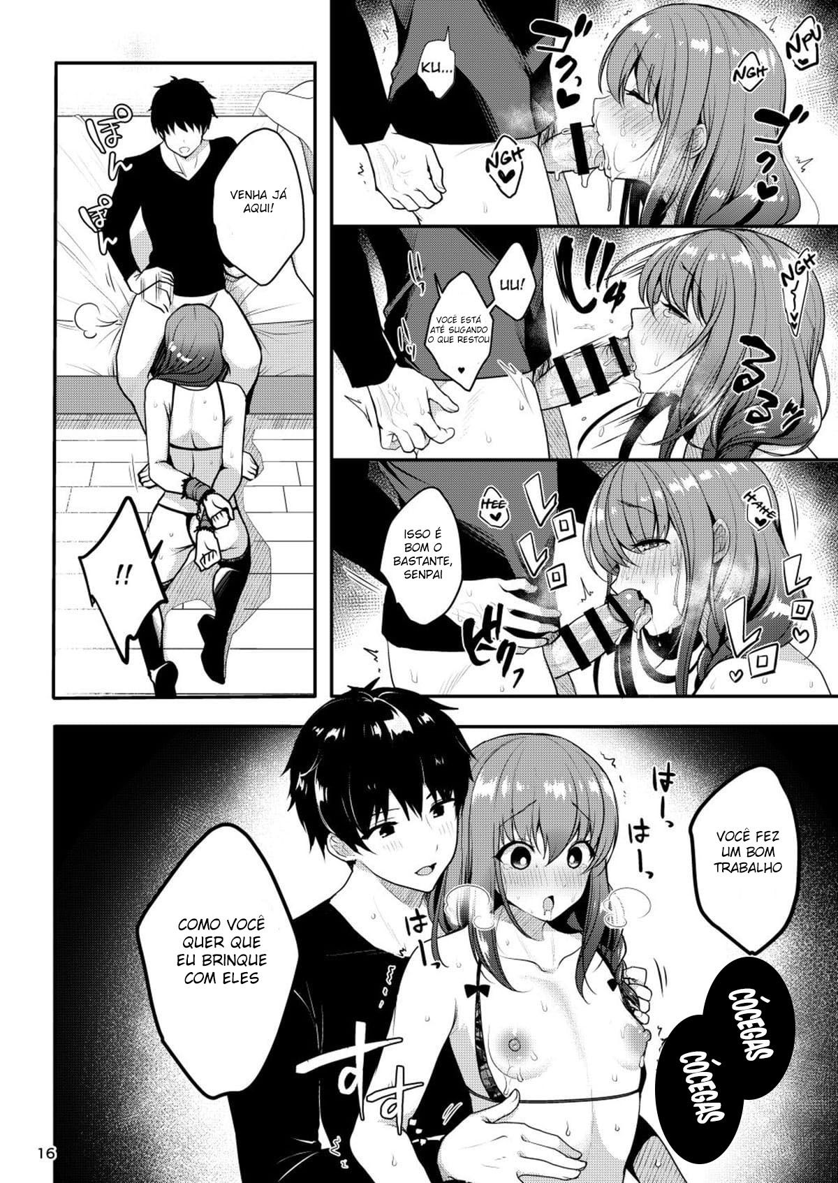 Senpai no Oppai ~Gaman