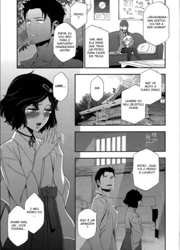 Shiiseishou no Maria - Foto 5
