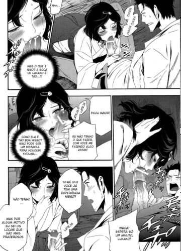 Shiiseishou no Maria - Foto 8