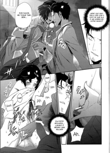 Shiiseishou no Maria - Foto 9