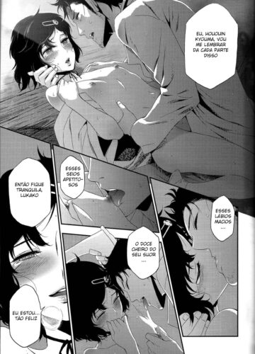 Shiiseishou no Maria - Foto 13