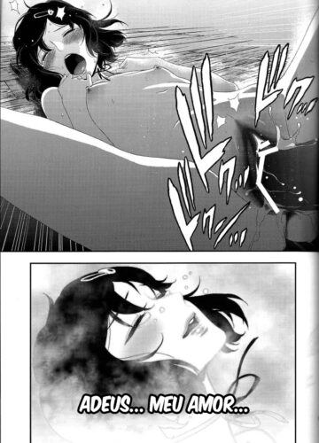 Shiiseishou no Maria - Foto 17