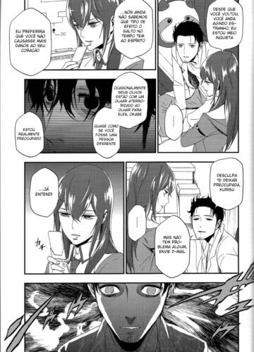 Shiiseishou no Maria - Foto 19