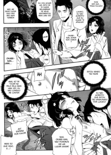 Shiiseishou no Maria - Foto 22