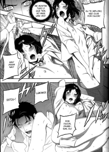 Shiiseishou no Maria - Foto 23