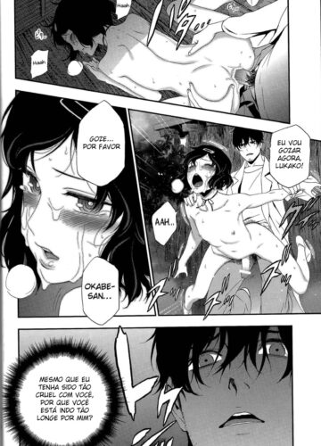 Shiiseishou no Maria - Foto 34