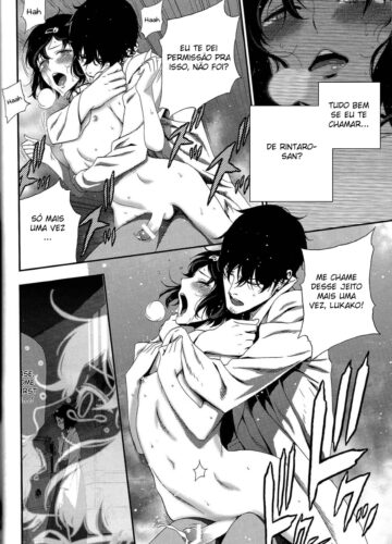 Shiiseishou no Maria - Foto 36