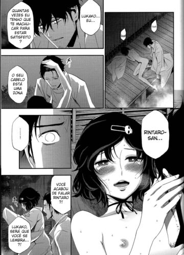 Shiiseishou no Maria - Foto 37