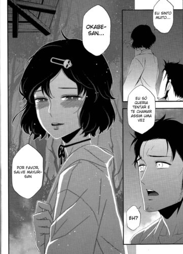 Shiiseishou no Maria - Foto 38