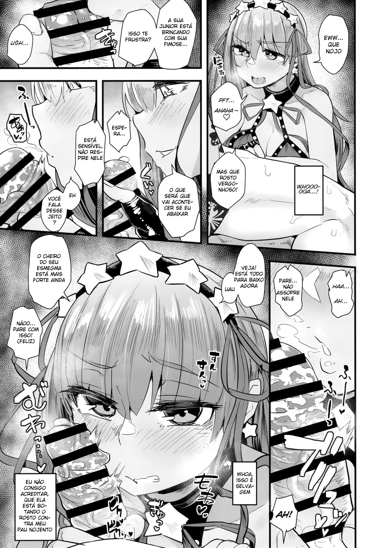 Shinchoku Doudesuka?