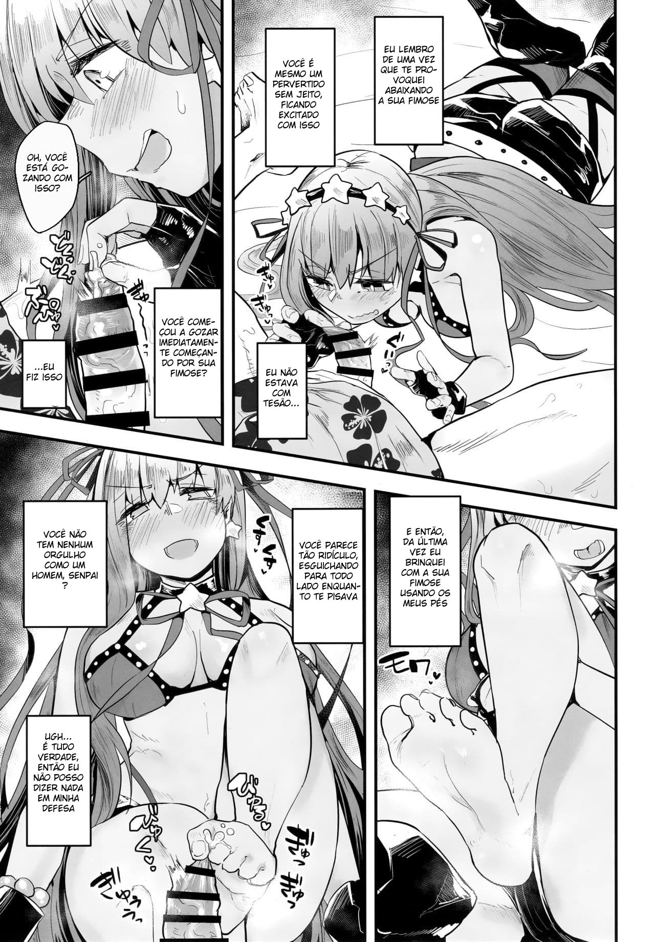 Shinchoku Doudesuka?