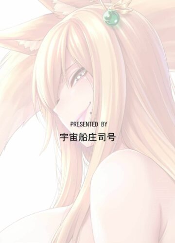 Takkun to Kitsune no Onee-sa - Foto 29