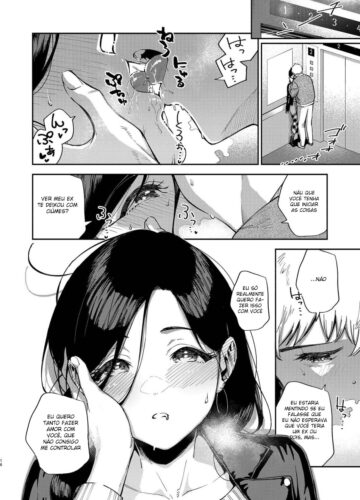 Tonari no Ayane-san Desaki Battari Hen - Foto 15