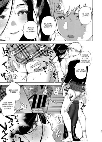 Tonari no Ayane-san Desaki Battari Hen - Foto 20