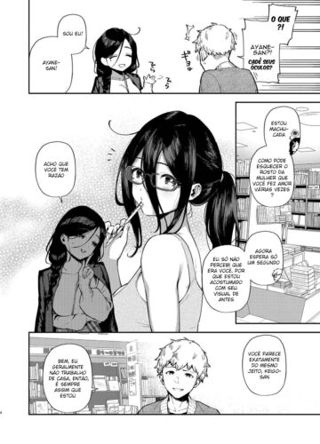 Tonari no Ayane-san Desaki Battari Hen - Foto 3