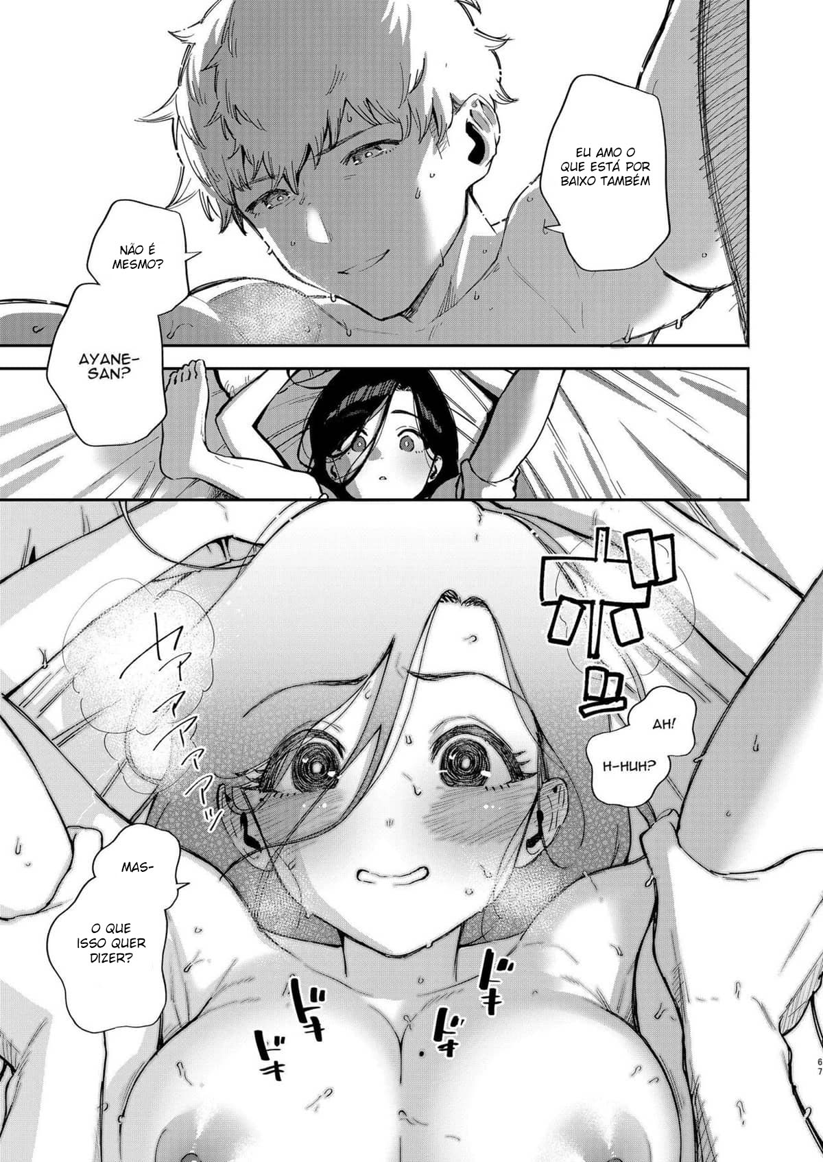 Tonari no Ayane-san Desaki Battari Hen