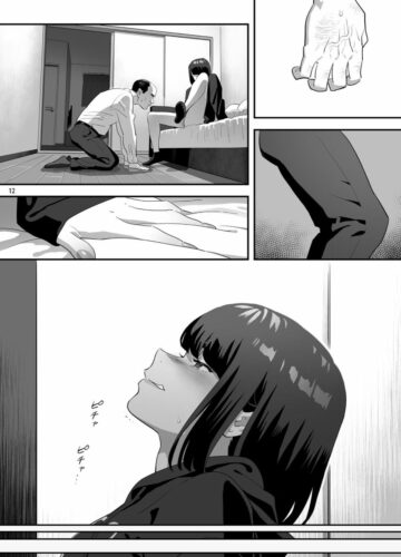 Tonari no JK ni Odosarete Iribitararetemasu (Naki 3 - Foto 10