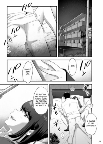 Tonari no JK ni Odosarete Iribitararetemasu (Naki 3 - Foto 11