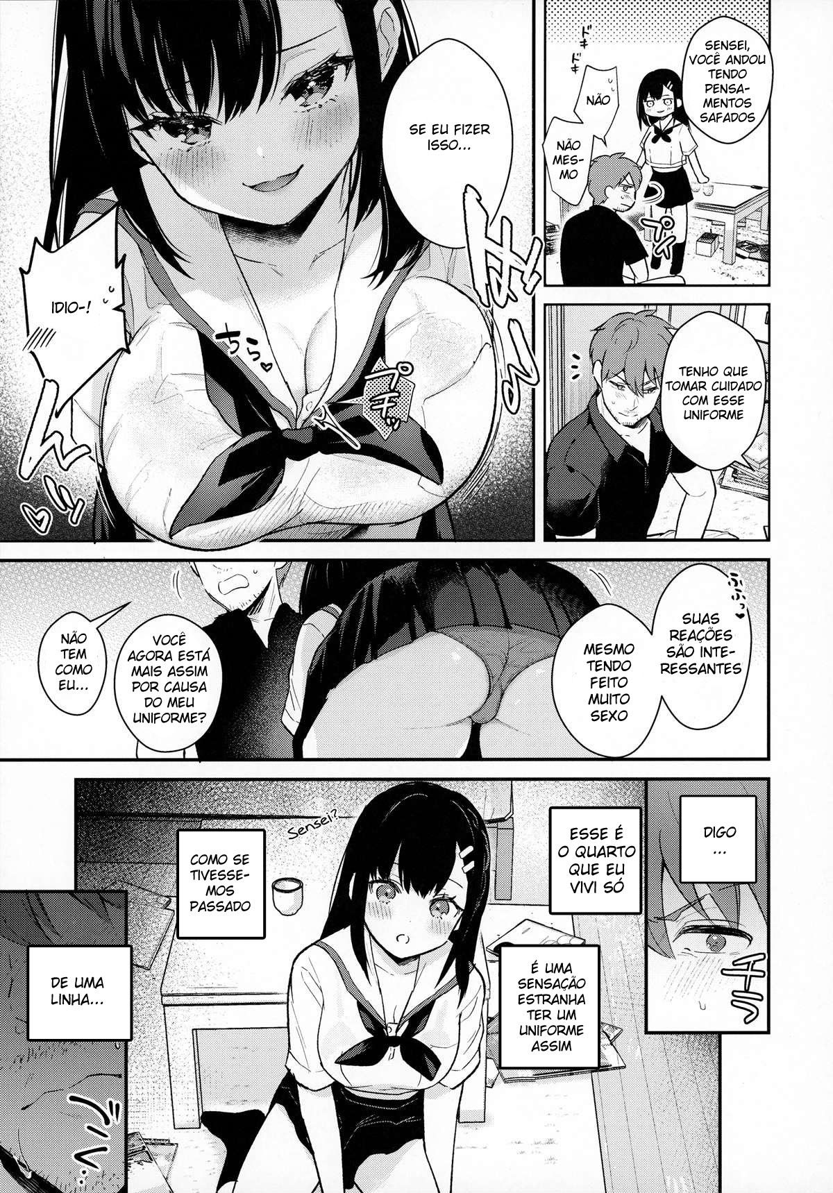 Tsuyu, Natsufuku, Apart nite