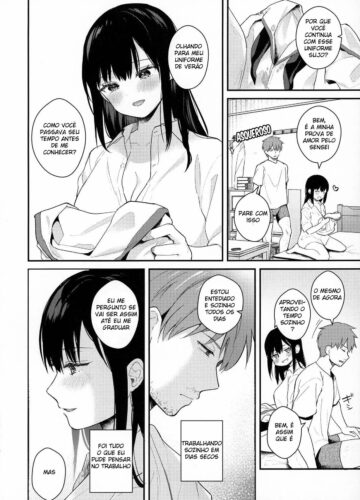 Tsuyu, Natsufuku, Apart nite - Foto 32