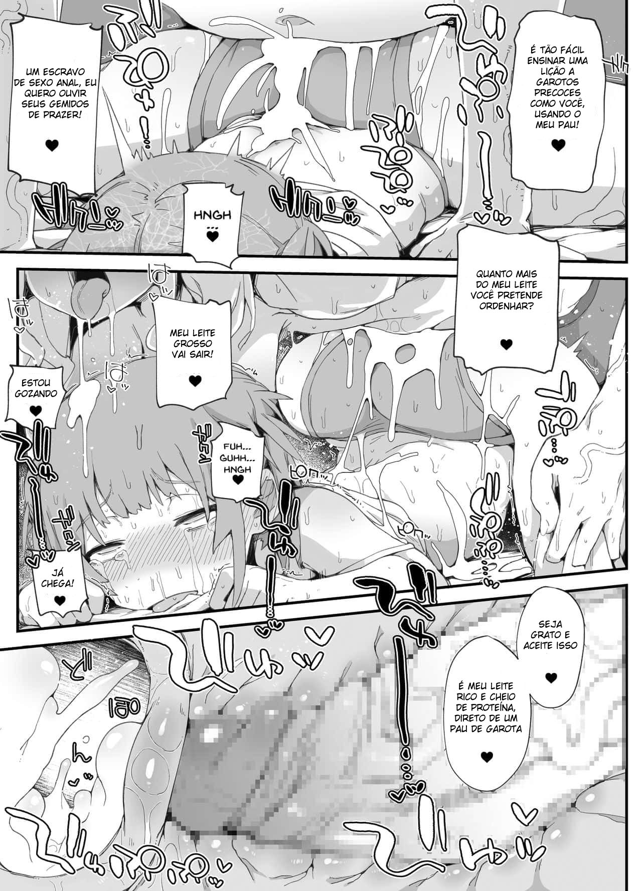 Uma Trap Conhece a Futanari de Sua Onee-chan